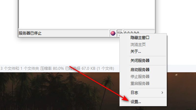 上海疏通马桶价格揭秘：影响因素及合理预算