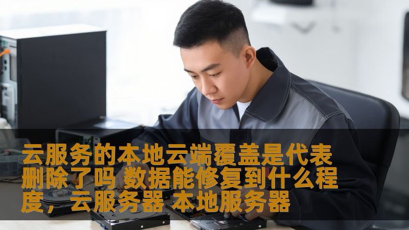 空调加氟注意事项：避免这些误区，确保空调高效运行
