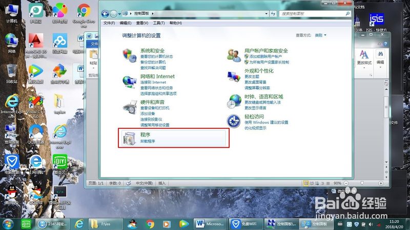 住家保姆中介费，如何合理估算？**