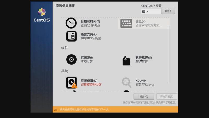 成都住家保姆合同模板：关键条款与注意事项
