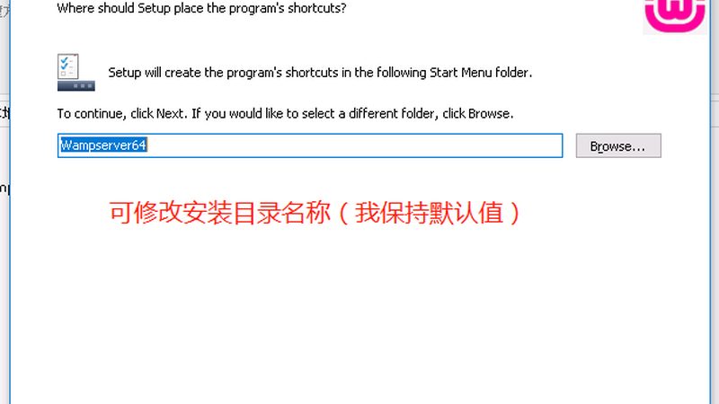 月嫂中介费谁出
