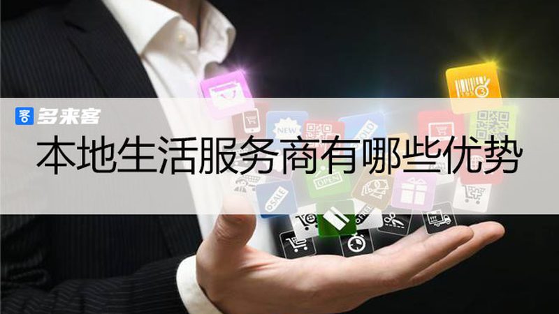 专业开荒保洁，报价背后的考量因素**