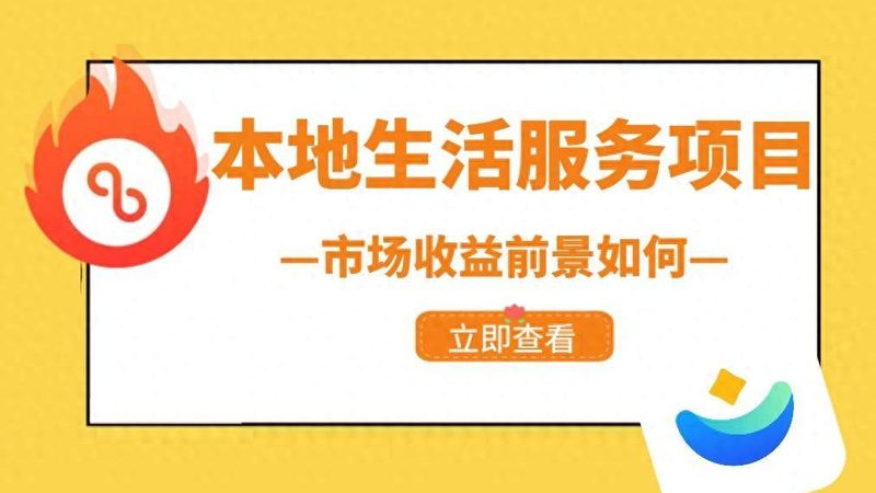 在签订住家保姆雇佣合同之前，雇主需要做好以下准备工作：