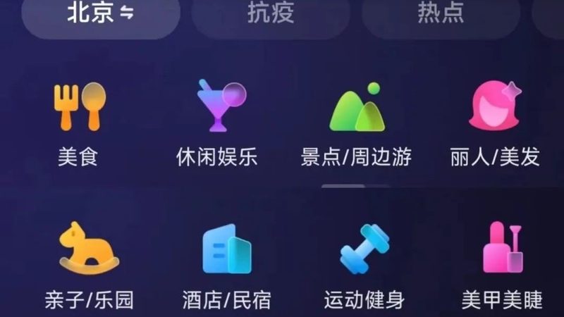 家政临时工与长期工：优缺点对比解析