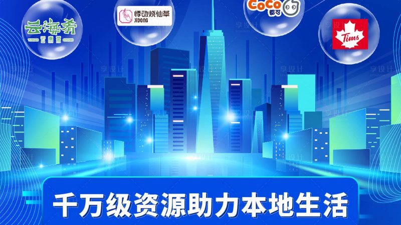 在签订保洁加盟合同前，加盟商应做好以下准备工作：