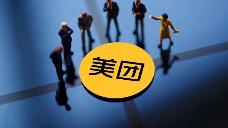 地下室防水补漏局部修补费用