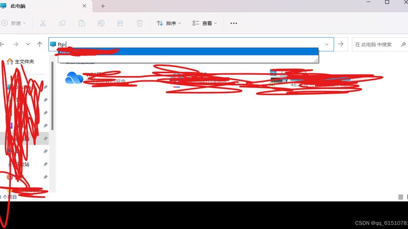 管道疏通剂：揭秘其原理与选择要点**