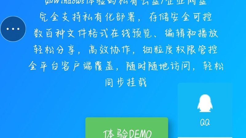 小标题：一、广州保洁服务市场概况