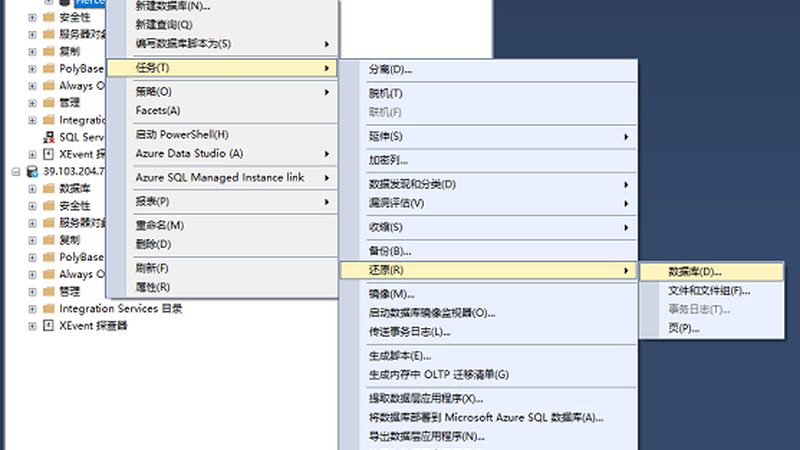 成都日常保洁费用构成揭秘