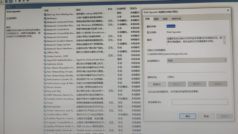 搬家上门评估标准规范